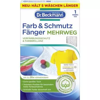 Многоразовая салфетка для сбора краски и грязи Dr. Beckmann, 1 шт.