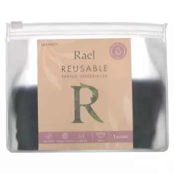 Многоразовое Нижнее Белье Inc. Rael Period, черное