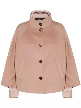 Многослойная куртка Moorer с воротником-стойкой, серый