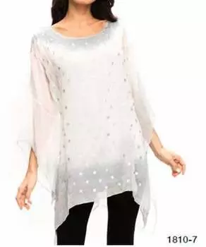 Многослойный прозрачный топ с эффектом крашения в цвете Multi Adore