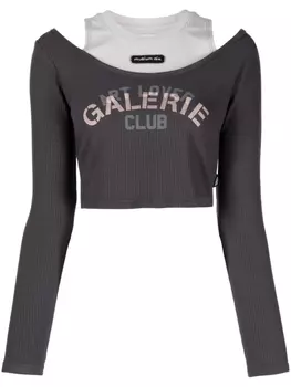 Многослойный топ с круглым вырезом Musium Div., серый