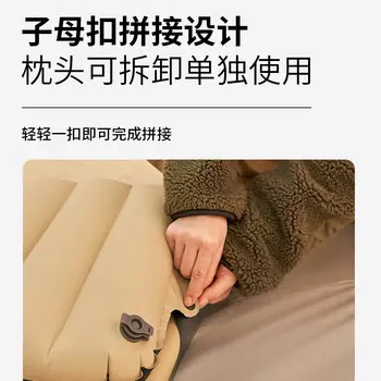 Mobi Garden автоматическая надувная подушка, легкая уличная походная портативная воздушная подушка, простыня, личная воздушная подушка