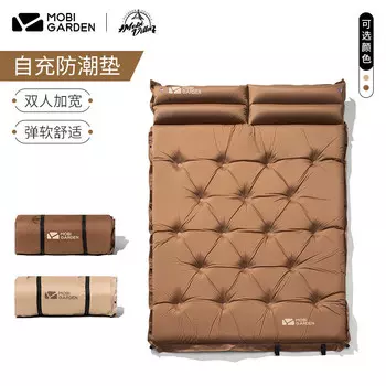 Mobi Garden автоматическая надувная уличная палатка, спальный коврик для сна, одинарный, двойной, тройной, влагостойкий, теплый песочный цвет, двойной, 3 см