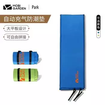 Mobi Garden автоматический надувной коврик для кемпинга, зеленый (одинарный)