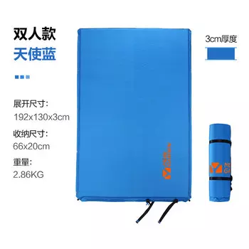 Mobi Garden автоматический надувной коврик для кемпинга на открытом воздухе, одиночный двойной влагостойкий коврик, коврик для лужайки, двойной синий