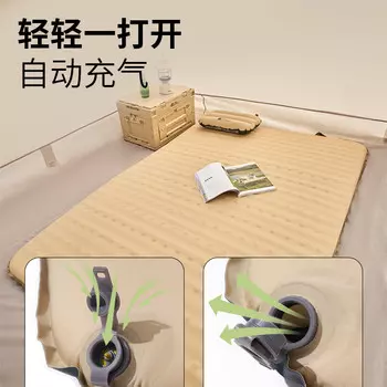 Mobi Garden автоматический надувной матрас, легкий, открытый, кемпинг, походы, портативная односпальная надувная кровать, влагостойкий матрас (надувная подушка)