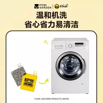 Mobi Garden B.Duck коврик для пикника на открытом воздухе для кемпинга Yunxia BD sand