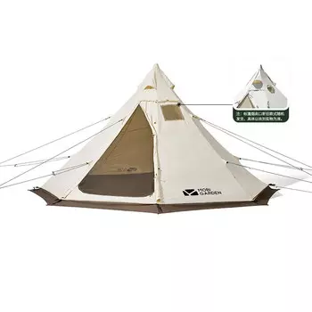 Mobi Garden Camping Tower Индийская палатка портативная ветрозащитная и непромокаемая Era 230 цвета слоновой кости