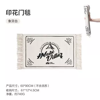 Mobi Garden дверное одеяло с принтом, удобный для кемпинга, хлопчатобумажной нити, плетеный домашний дышащий удобный квадратный ковер Mingxia цвета слоновой кости, белый