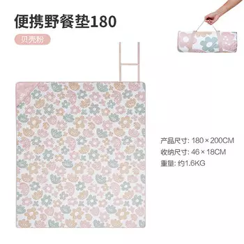 Mobi Garden EX19663003 Коврик для пикника на открытом воздухе Влагостойкий коврик Sakura Pink 180 По вопросам других стилей и характеристик обращайтесь в службу поддержки клиентов