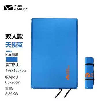 Mobi Garden EXL1634001 Влагостойкий коврик для пикника, автоматический надувной коврик для пикника, сращенный коврик для пикника, умный самозарядный коврик, толщиной 3 см, небесно-голубой (двойной)