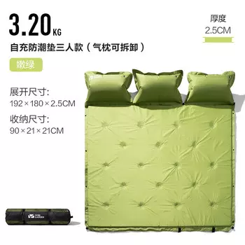 Mobi Garden коврик для кемпинговой палатки, автоматический надувной коврик из губки, самозаполняющийся коврик на три человека (2,5 см), светло-зеленый