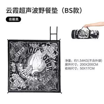 Mobi Garden коврик для пикника, черненый коврик для кемпинга, уличный влагостойкий коврик, водонепроницаемый портативный коврик для прогулок, черный цвет