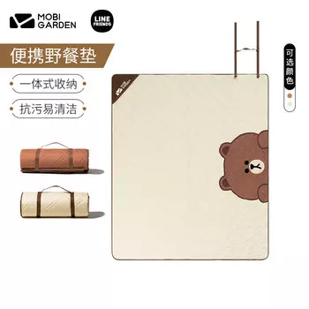 Mobi Garden коврик для пикника на открытом воздухе, кемпинг, пикник, парк, газонный коврик, бурый медведь, зеленый принт