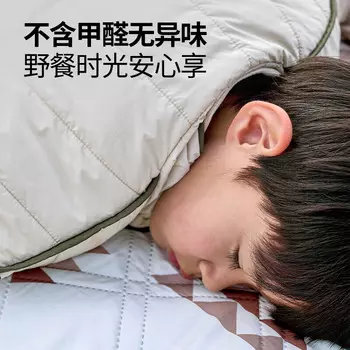 Mobi Garden Коврик для пикника Открытый Кемпинг Парк Пикник Машинная стирка Портативный влагостойкий коврик 200 NX21663022 Рисовый японский стиль