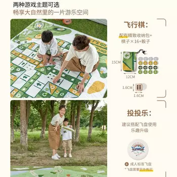 Mobi Garden коврик для пикника утолщенный напольный коврик для кемпинговой палатки влагостойкий коврик салатового цвета [Tou Tou Le 200] 1 1