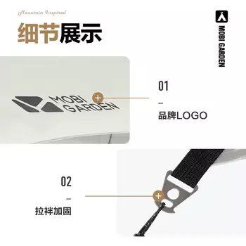 Mobi Garden Mobi Garden Походная палатка для кемпинга Башня-пирамида Сумеречный город Многоместная семейная ветрозащитная и непромокаемая палатка для кемпинга Oxford Edition NX21661034