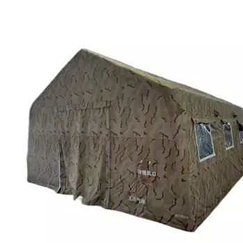 Mobi Garden надувная палатка для оказания помощи при стихийных бедствиях, уличная палатка, палатка для экстренной медицинской помощи, 30, плоский цвет, можно настроить