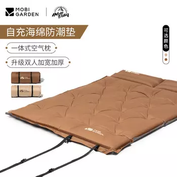 Mobi Garden надувной матрас, влагостойкий коврик для кемпинга, палатки, напольный коврик теплого песочного цвета (одиночный, 3 см)