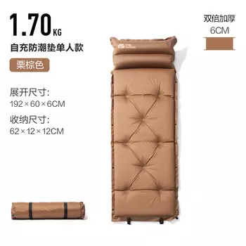 Mobi Garden надувной матрас, влагостойкий матрас, коврик для кемпинга, автоматический надувной матрас, губчатый матрас, спальный коврик, каштановый коричневый (одинарный, 6 см)