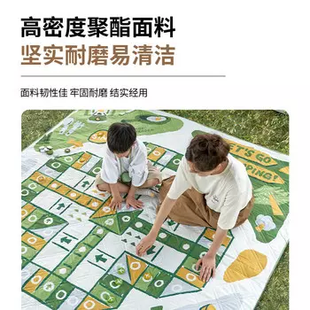 Mobi Garden напольный коврик для палатки для кемпинга, влагостойкий коврик, детский игровой коврик (зеленый лайм [Flying Chess Square 200])