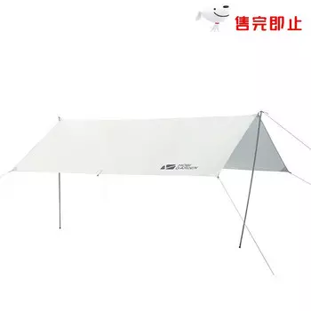 Mobi Garden навес для кемпинга, непромокаемый солнцезащитный козырек из ткани Оксфорд, квадратный навес 410 NX21661026, белый утренний туман