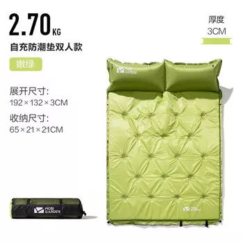 Mobi Garden NX19663004 Автоматический надувной коврик для кемпинга на открытом воздухе, зеленый, двойной 3. Для получения информации о других цветовых характеристиках, пожалуйста,.