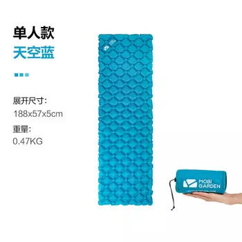 Mobi Garden NX20663001 Надувной коврик для кемпинга на открытом воздухе Один планшет Небесно-голубой Другие цвета Технические характеристики