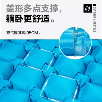 Mobi Garden NX20663001 Надувной коврик для кемпинга на открытом воздухе, одинарный с подушкой Небесно-голубой Другие цвета Технические характеристики