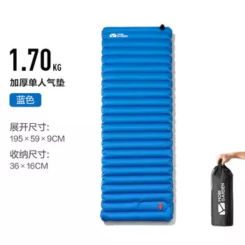 Mobi Garden NX20663004 Надувной коврик для кемпинга на открытом воздухе Влагостойкий коврик Одинарный синий Другие цвета