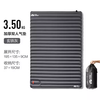 Mobi Garden NX20663004 Надувной коврик Влагостойкий коврик для улицы Двойной черный Железно-серый Другие цвета Технические характеристики Проконсультируйтесь со службой поддержки клиентов