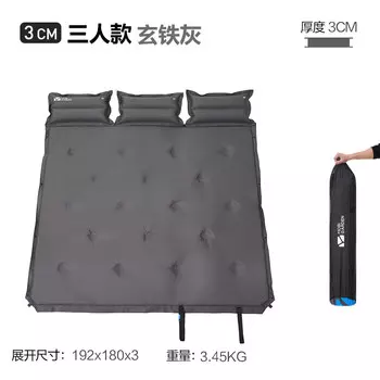 Mobi Garden NX20663006 влагостойкий коврик, охлаждающий спальный коврик, самозаполняющийся коврик для трех человек 3 см, черный железно-серый