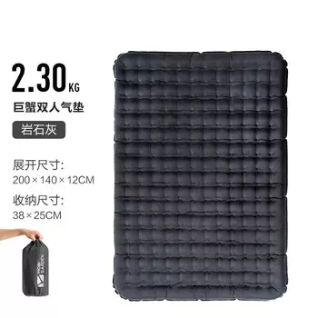 Mobi Garden NX20663014 Надувной коврик Складной кемпинг Двойной каменно-серый Другие характеристики цвета