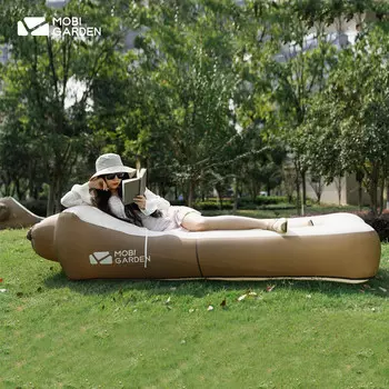 Mobi Garden NX20663018 Наружная надувная кровать Кемпинговый светильник Портативный воздушный диван Yunshu Обеденный перерыв Пляжный ленивый отдых Кровать на воздушной подушке Yunshu - цвет слоновой кости