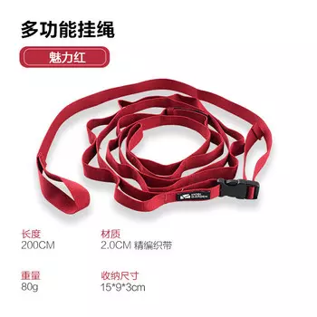Mobi Garden NX20671016 шнурок уличная палатка для кемпинга ветрозащитная бельевая веревка очарование красный другие цвета
