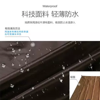 Mobi Garden NX20672020 Влагостойкий коврик для кемпинга и пикника на открытом воздухе. Напольный коврик Classic Edition. Другие стили и характеристики..