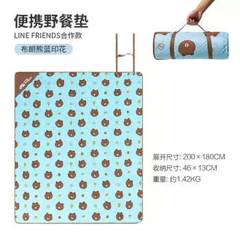 Mobi Garden NX21663001 Коврик для пикника на открытом воздухе Кемпинг Бурый медведь Синий принт Другие цвета Связаться со службой поддержки клиентов
