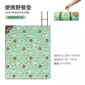 Mobi Garden NX21663001 Совместный коврик для пикника на открытом воздухе Бурый медведь Зеленый принт Другие цвета