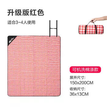 Mobi Garden NX21663002 Коврик для пикника на открытом воздухе 150 Rising Sun Red Plaid Другие цветовые характеристики