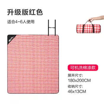 Mobi Garden NX21663003 Коврик для пикника на открытом воздухе 180 Rising Sun Red Plaid Другие цветовые характеристики