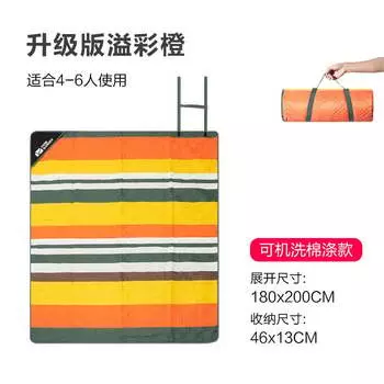 Mobi Garden NX21663003 Коврик для пикника на открытом воздухе 180 Cherry Blossom Pink Для получения информации о других цветовых характеристиках