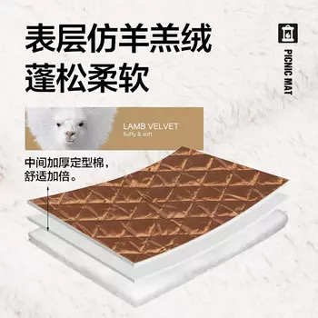 Mobi Garden NX21663017 Коврик для пикника Коврик для кемпинга на открытом воздухе Каштановый коричневый L Для получения других характеристик