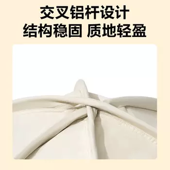 Mobi Garden NX22561003 Модель бурого медведя, палатка для кемпинга, палатка для домашних животных, бурый медведь, кремовый, универсальная, на все сезоны