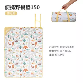 Mobi Garden NX22663009 Коврик для пикника на открытом воздухе Влагостойкий коврик Sunshine Yellow 150 Для получения других характеристик и стилей, пожалуйста,