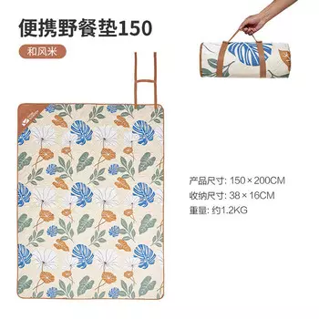 Mobi Garden NX22663009 Коврик для пикника на открытом воздухе Парк Кемпинг Рис в японском стиле 150 Другие цветовые характеристики