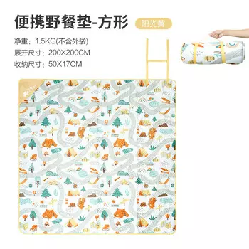 Mobi Garden NX22663020 коврик для пикника на открытом воздухе для кемпинга влагостойкий коврик солнечно-желтый 200 другие цвета