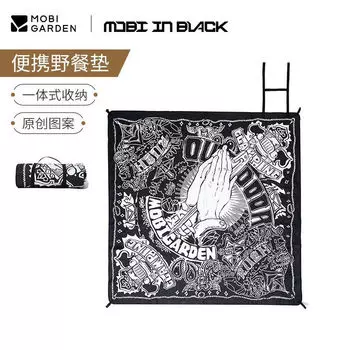 Mobi Garden NX22663021 коврик для пикника черный для кемпинга и улицы влагостойкий коврик водонепроницаемый портативный ночной черный