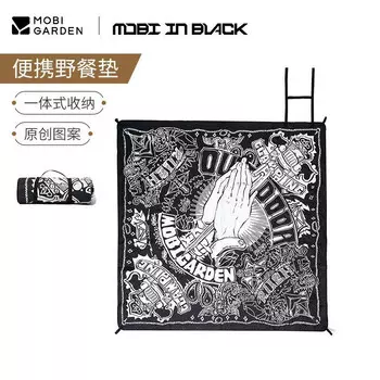 Mobi Garden NX22663021 коврик для пикника черный для кемпинга и улицы влагостойкий коврик водонепроницаемый портативный ночной черный