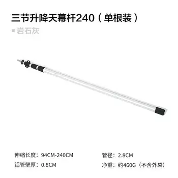 Mobi Garden NX22672057 оборудование для кемпинга на открытом воздухе, аксессуары для палатки, серый цвет, другие цвета,