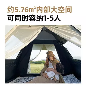 Mobi Garden NX23561015 палатка виниловая солнцезащитная для улицы автоматический навес с нулевым движением 155 другие стили